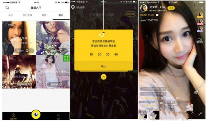 1605599514632427.jpg 150144521.jpg