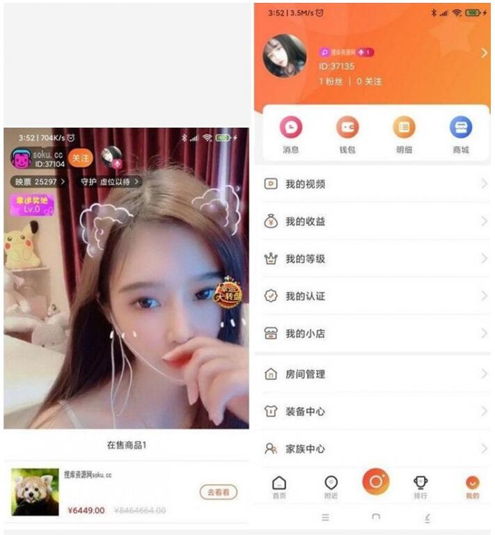 1605600741238574.jpg 2.jpg