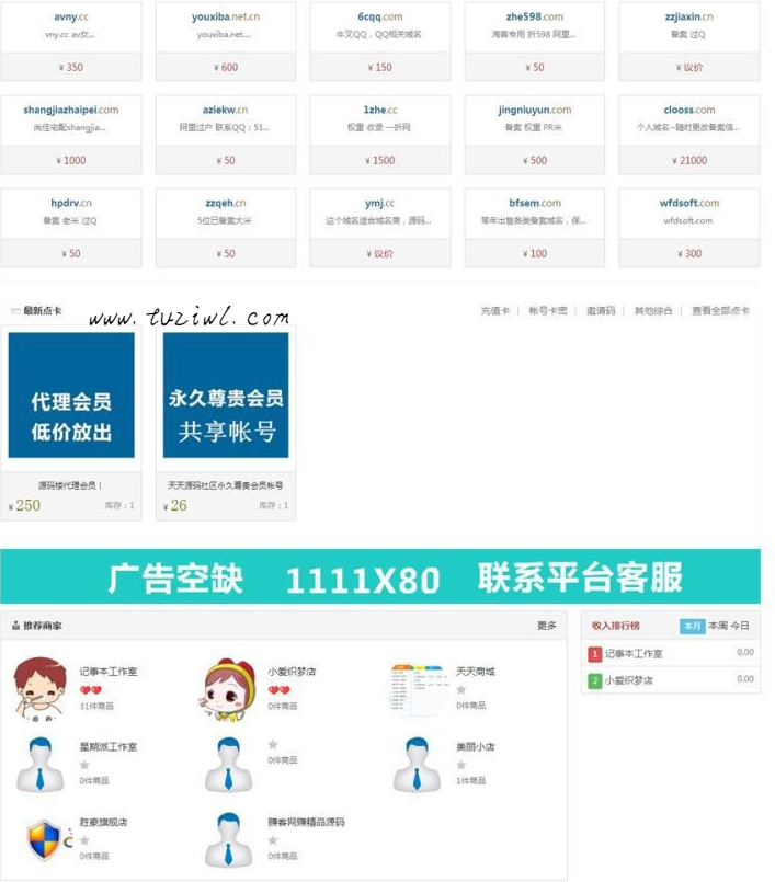 1605601345253933.jpg 3.jpg