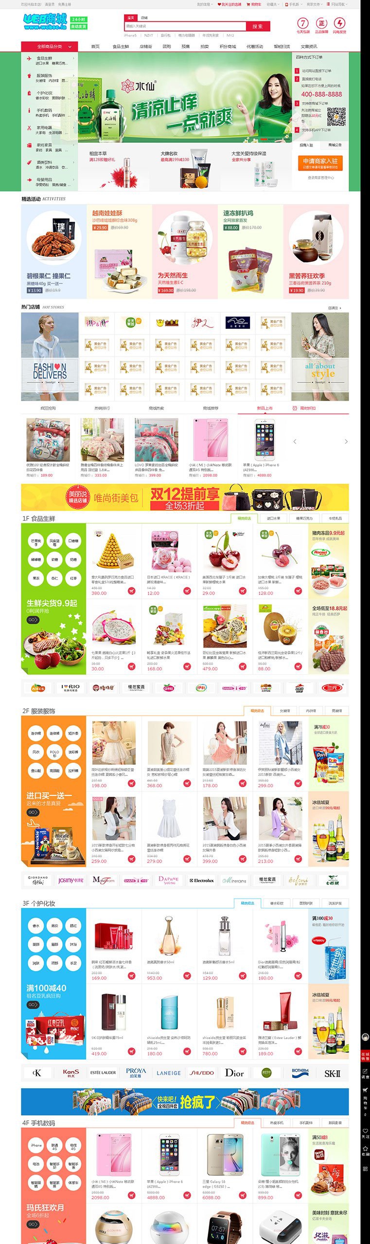 1605601945143483.jpg 3.jpg