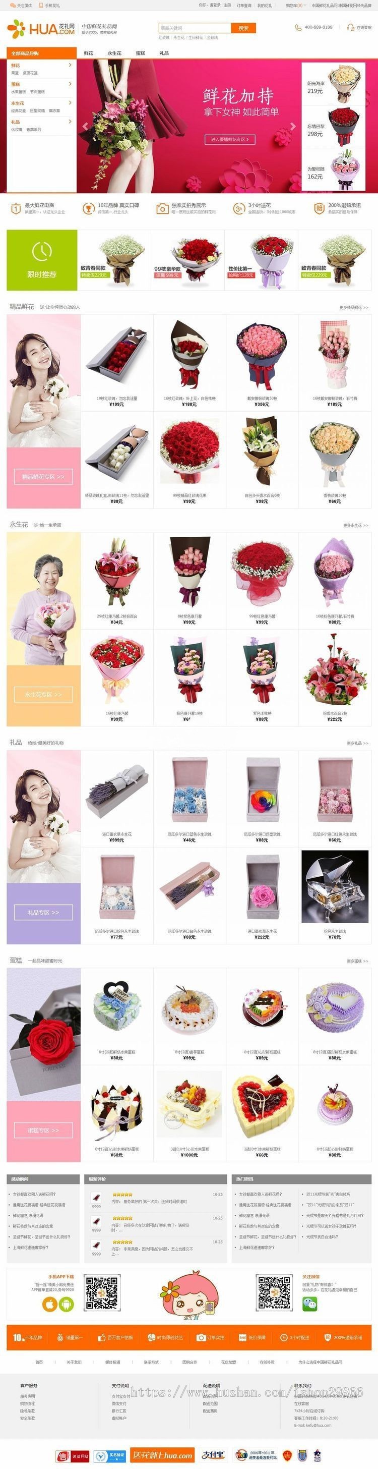 1605605012797587.jpg 3.jpg