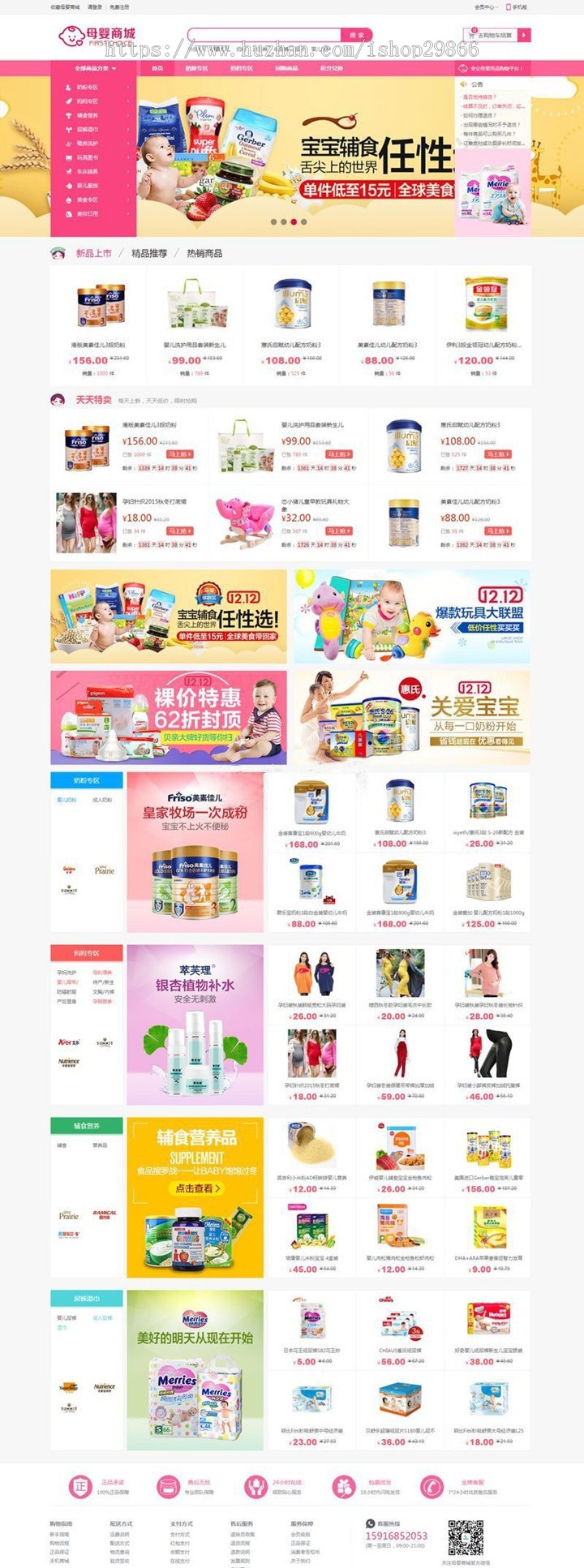 1605605334482939.jpg 3gn4jcor4mo139.jpg