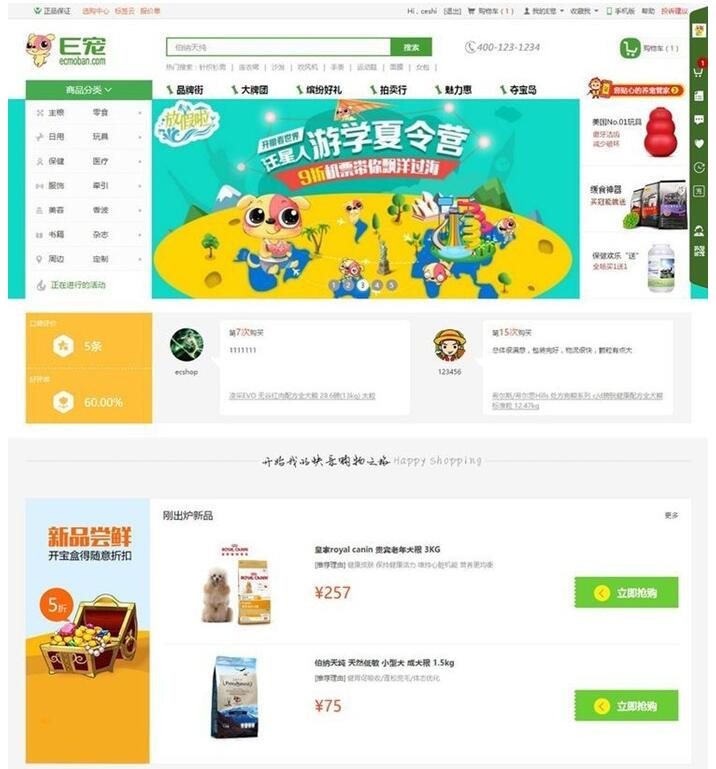 1605605792850527.jpg 3.jpg