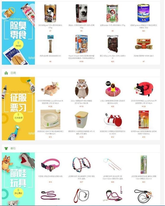 1605605815957988.jpg 9.jpg