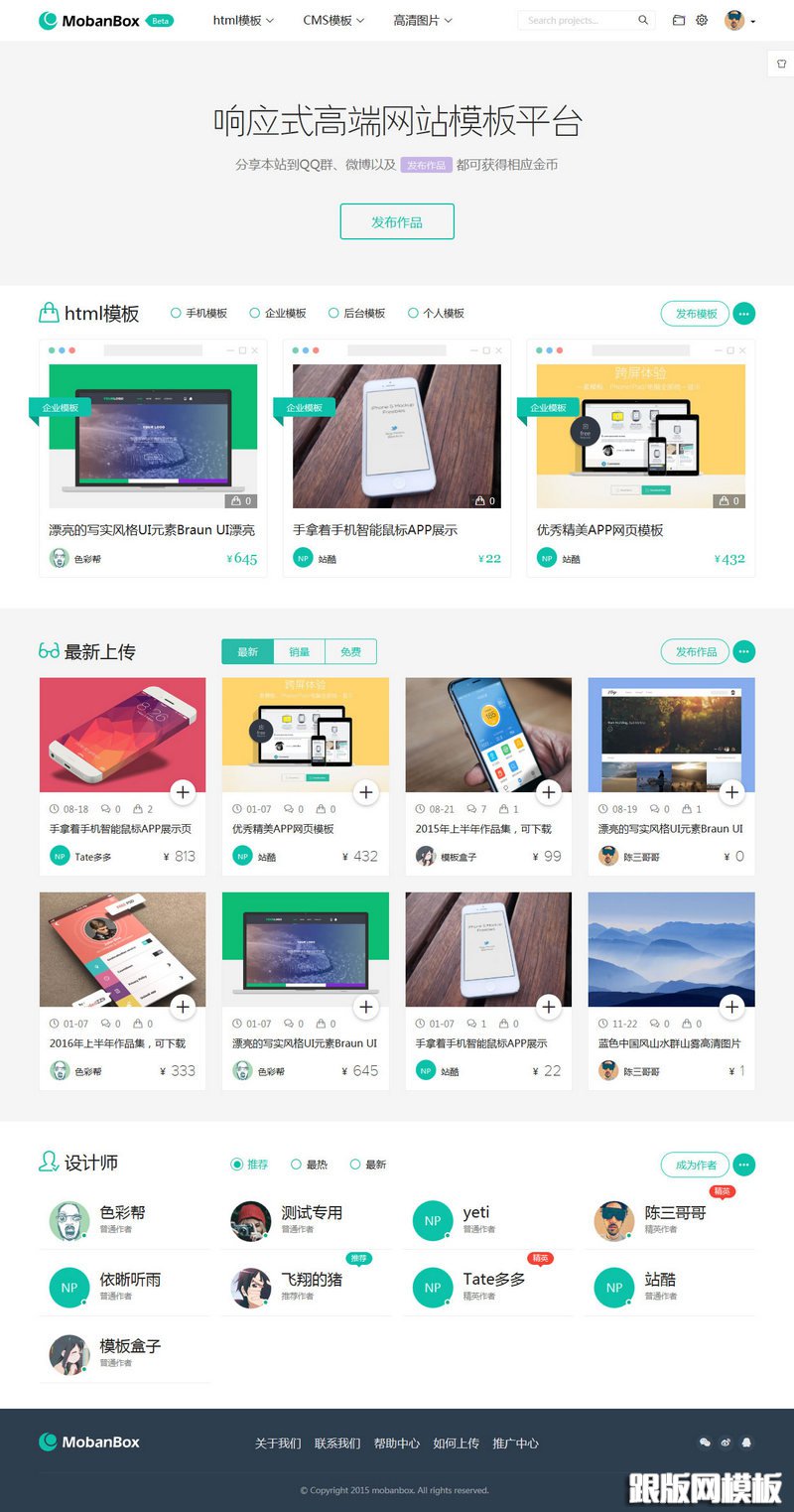 1605606094704838.jpg 2.jpg