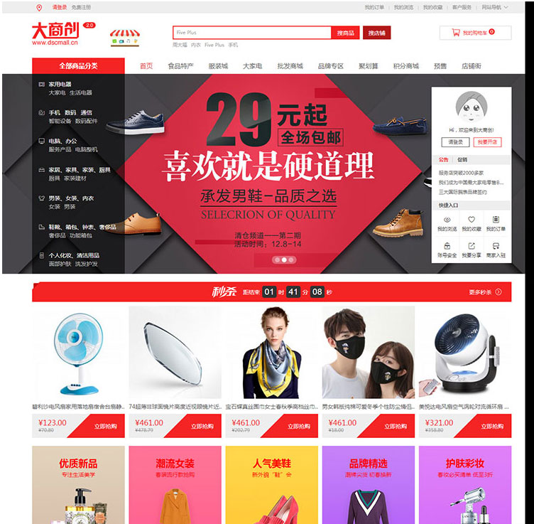 1605614159788019.jpg 20181029175427_97734.jpg