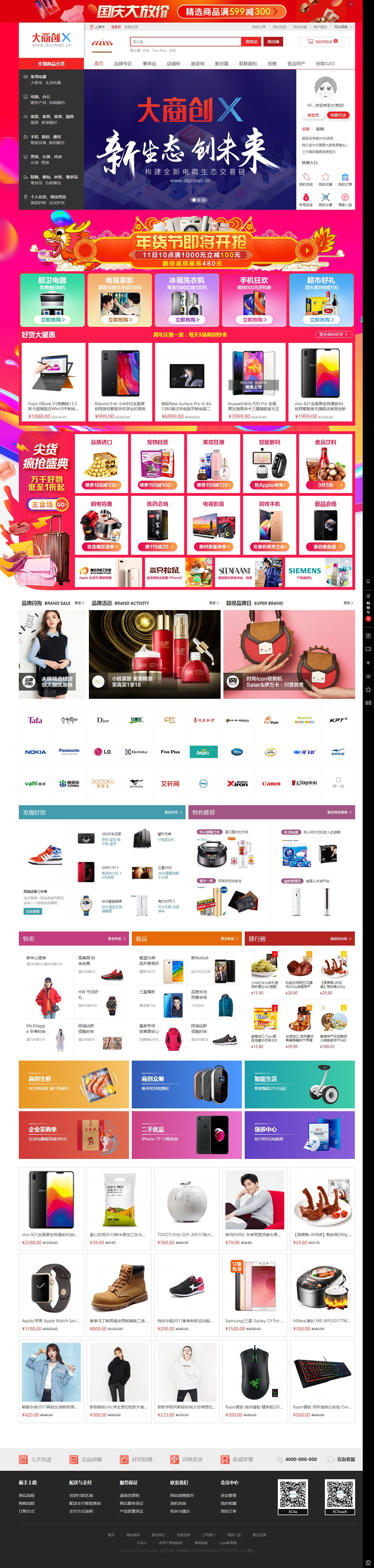 1605614969960197.gif 6599220194121629061.gif