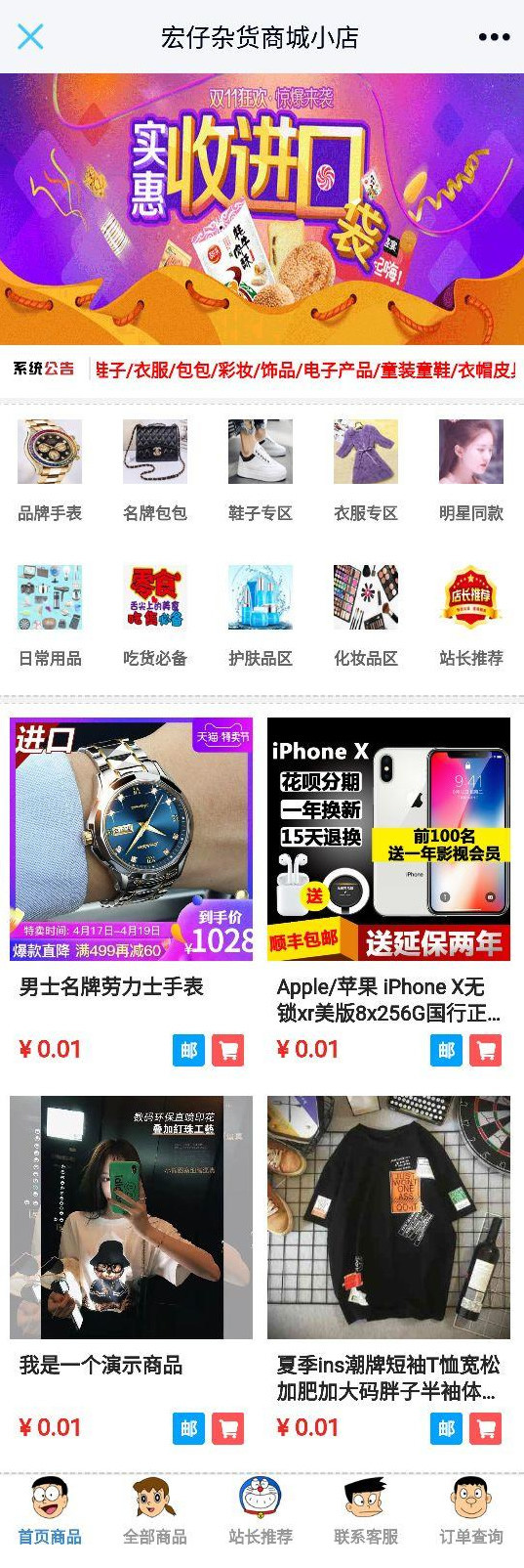 1605616209150988.jpg 2.jpg