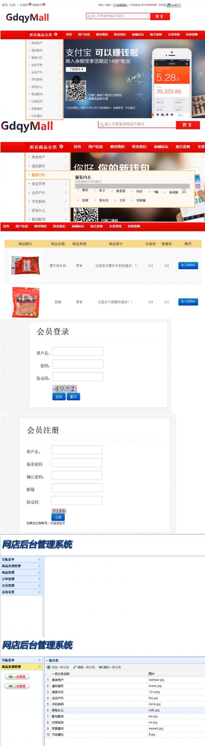 1605616417458104.jpg 1.jpg