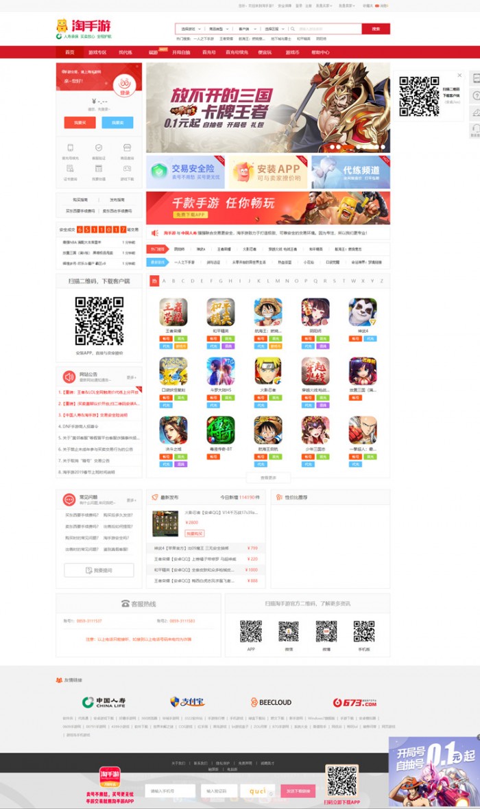 1605616588981818.jpg 2.jpg