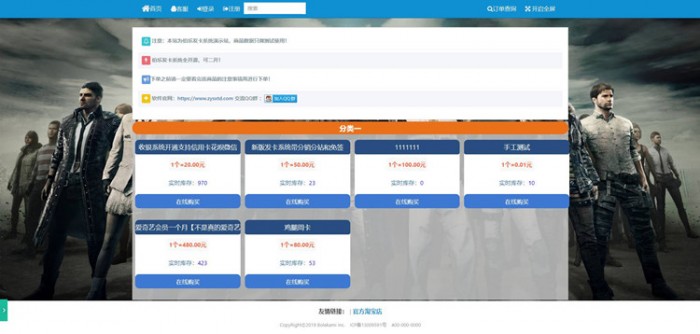 1605689914280636.jpg 190520281.jpg