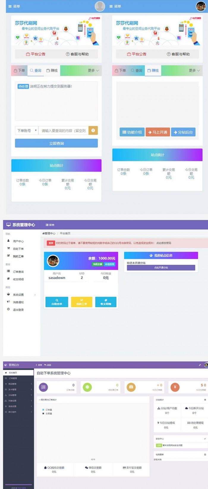 1605690202864005.jpg 000907651.jpg