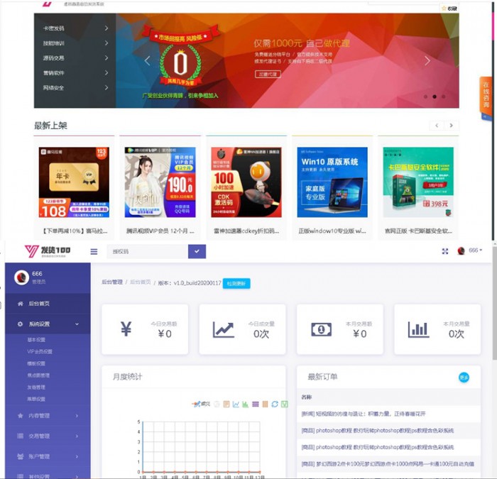 1605690554792323.jpg 1.jpg