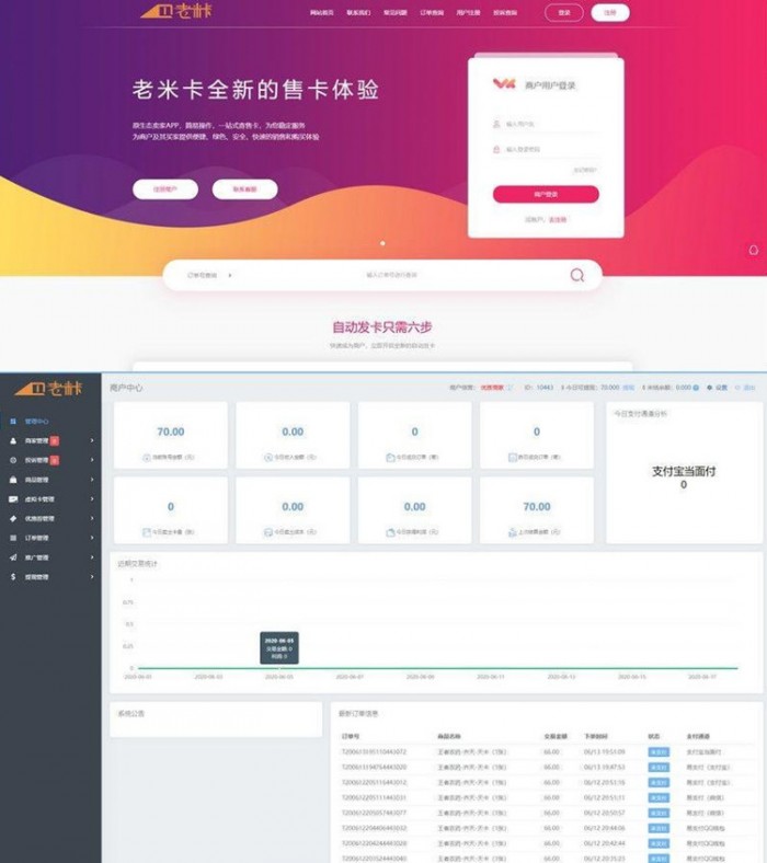 1605691030334360.jpg 1.jpg