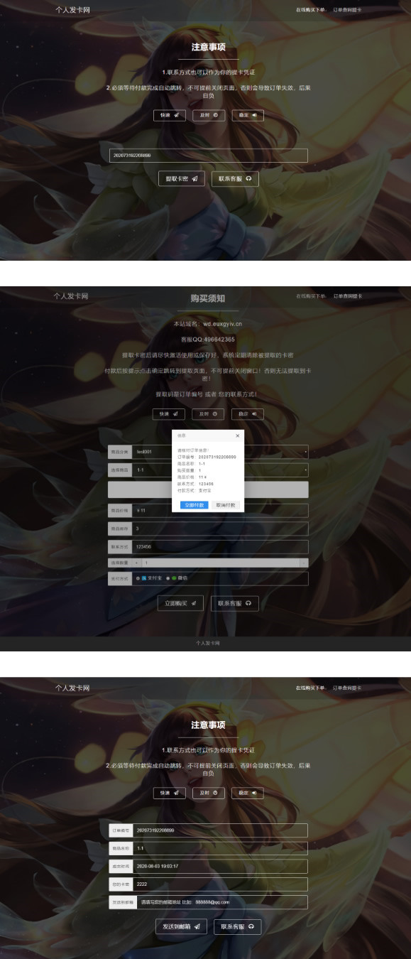 1605691532652045.jpg 1.jpg