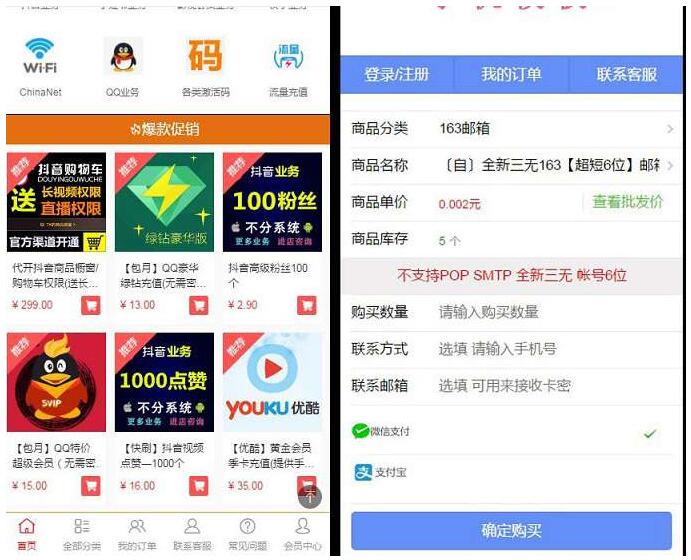 1605691683883678.jpg 2.jpg