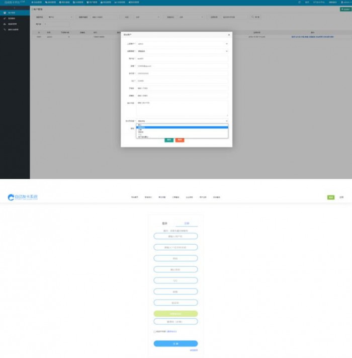 1605692079514869.jpg 3.jpg