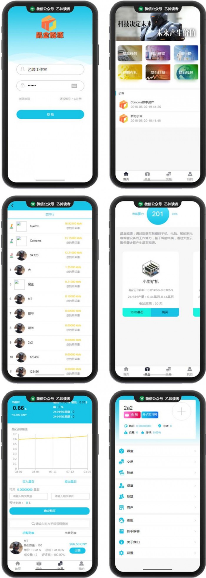 1605774997374698.jpg 194535161.jpg