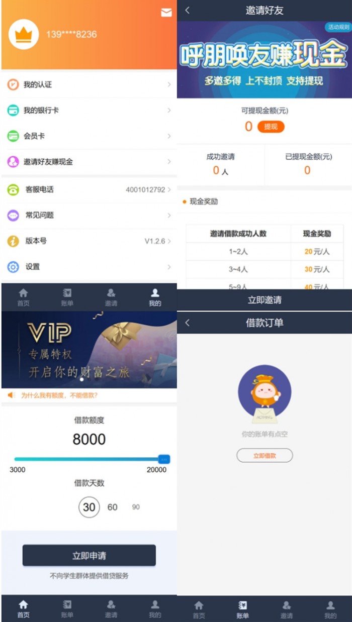 1605776744945044.jpg 1.jpg