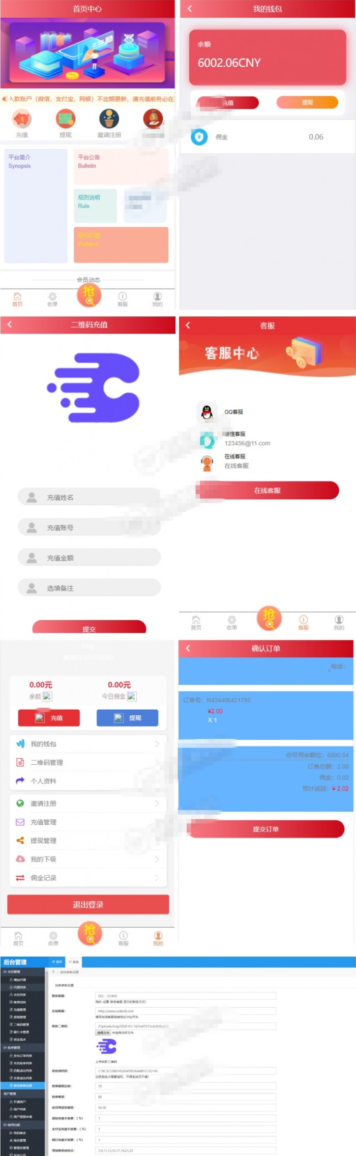 1605779377182636.jpg 2.jpg