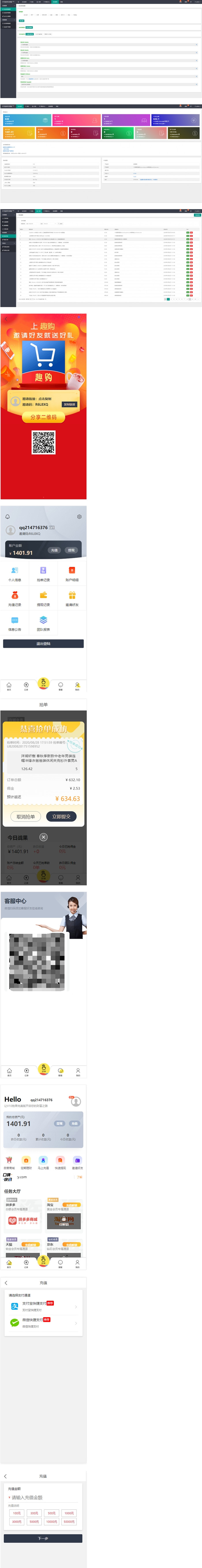 1605784453505188.jpg 1.jpg