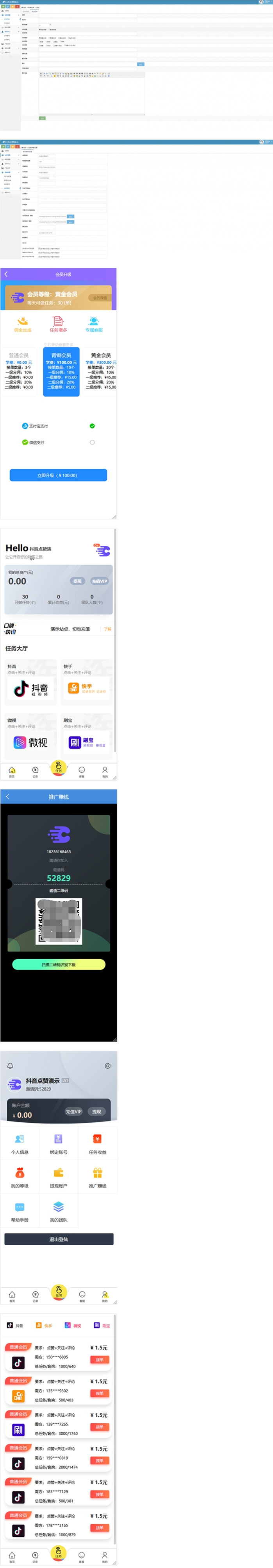 1605784588543697.jpg 3.jpg