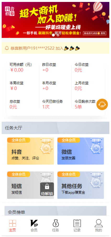 1605785163886014.jpg 3.jpg