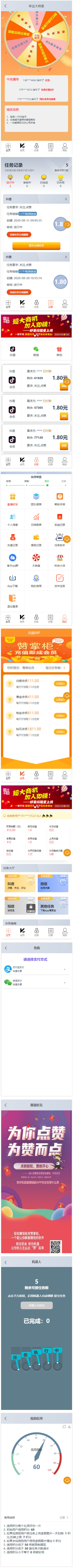 1605785171972122.jpg 4.jpg