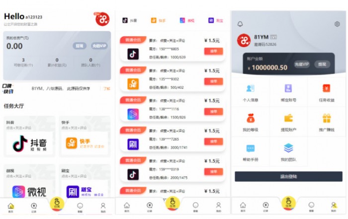 1605785319624540.jpg 2.jpg