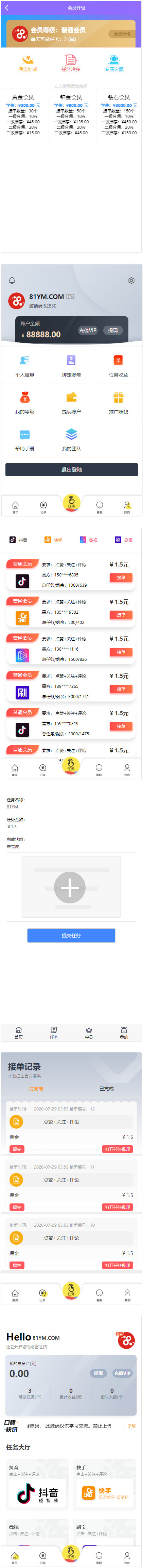 1605785324681209.jpg 3.jpg