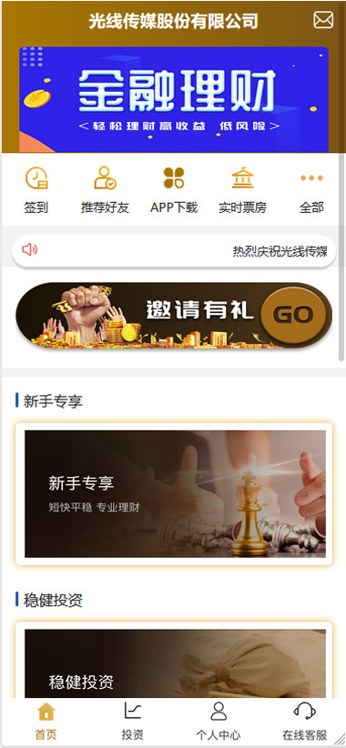 1605785972458884.jpg 3.jpg