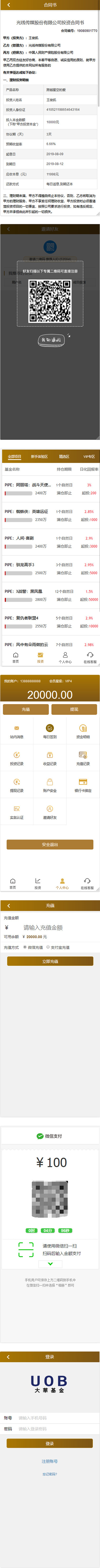 1605785980258947.jpg 4.jpg