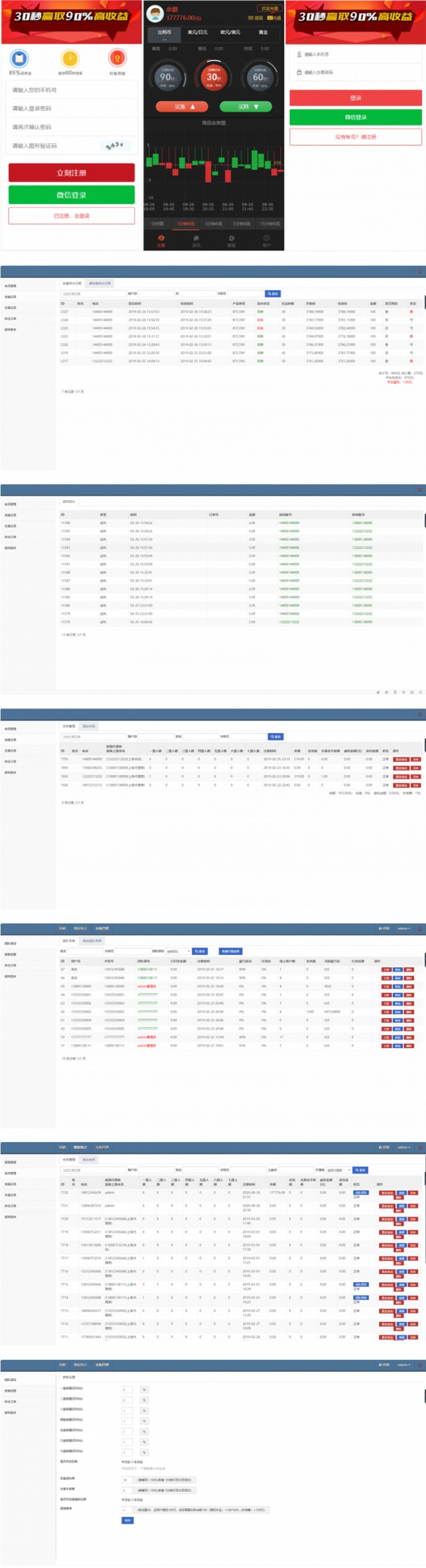 1605787189151822.jpg 2.jpg