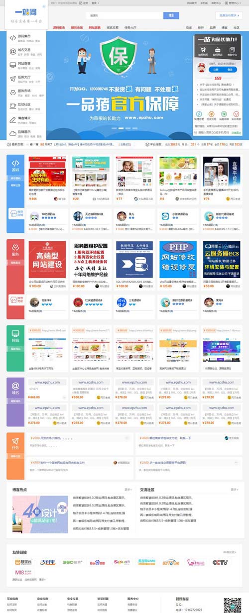 1605852381169079.jpg 201906191560915884157895.jpg