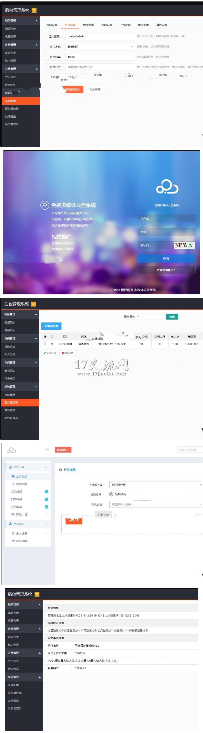 1605853425123613.jpg 231444141.jpg