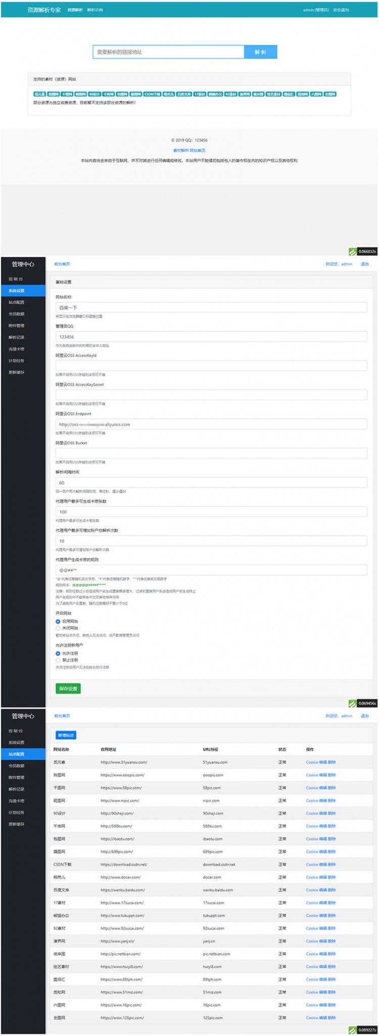 1605853791141477.jpg 1.jpg