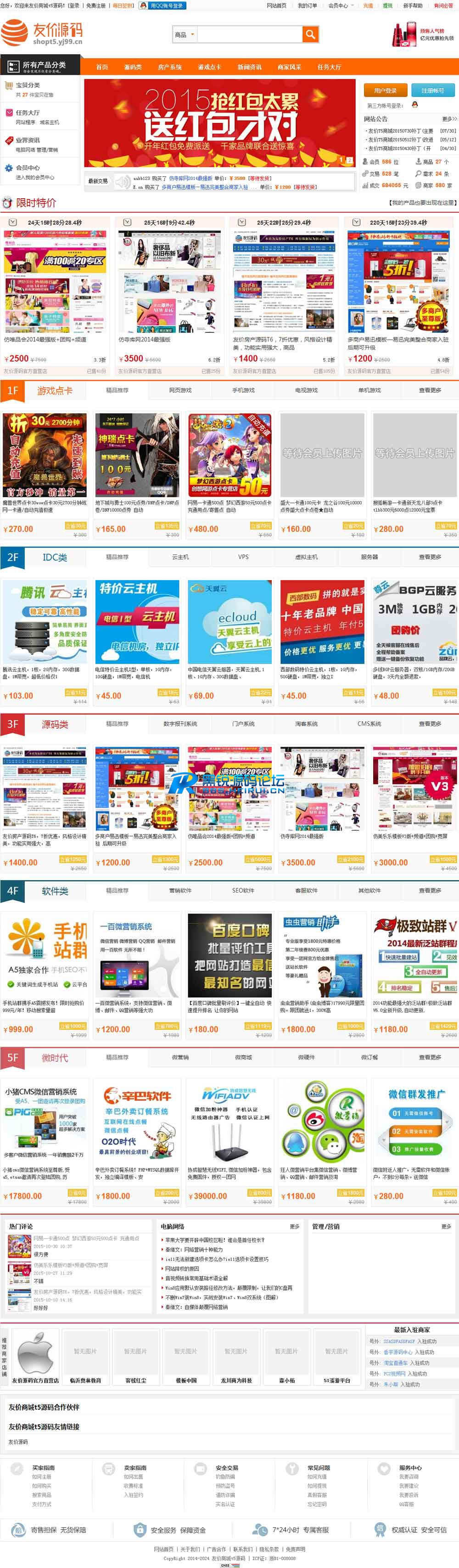 1605854220355753.jpg 5.jpg