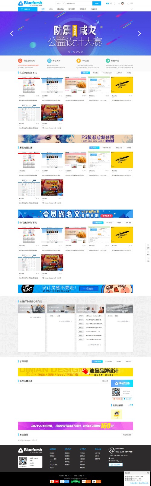 1605859524712680.jpg 1589852906245995.jpg