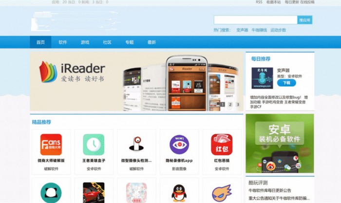 1605860353798025.jpg 1313425320335.jpg