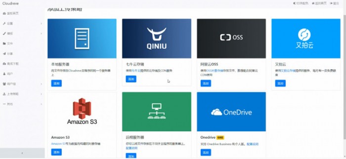 1605862342901479.jpg 2.jpg