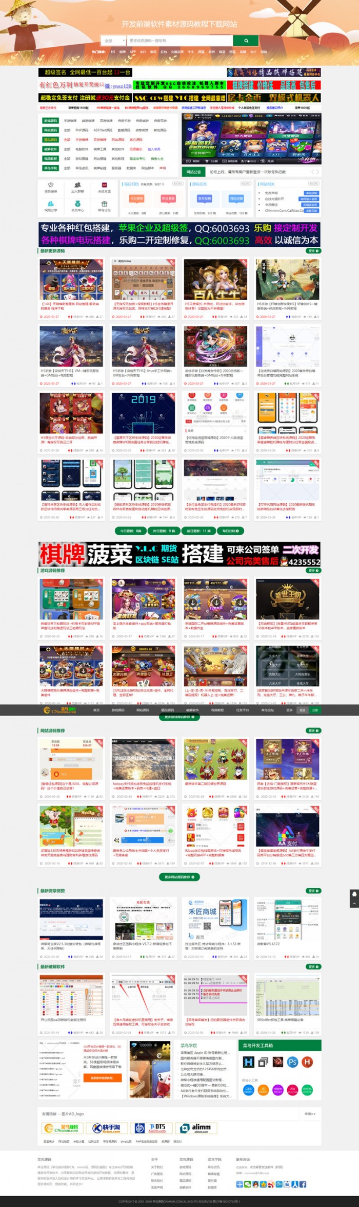 1606113180112343.jpg 1.jpg