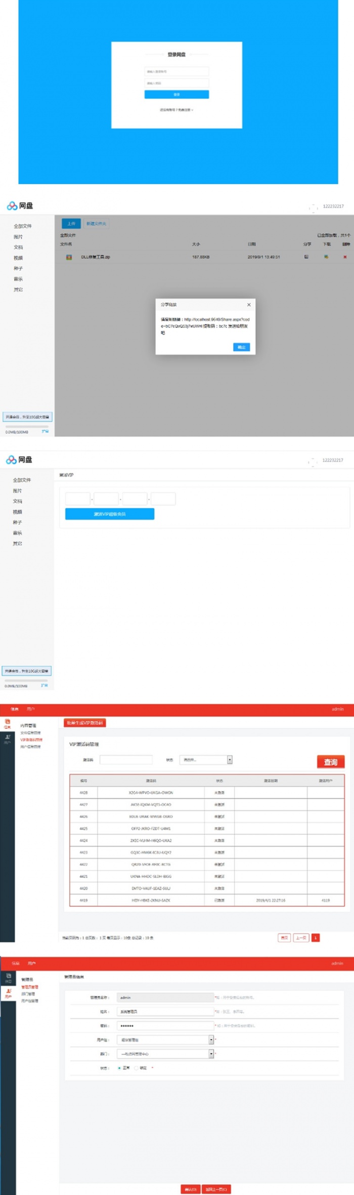 1606114835703814.jpg 1.jpg