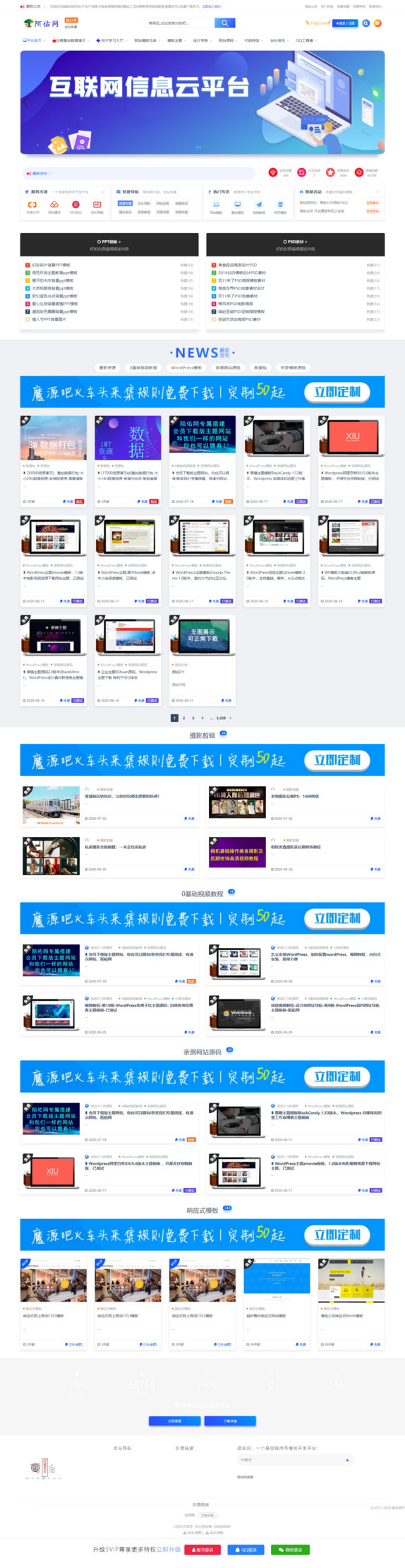 1606114979582872.jpg 011247971.jpg