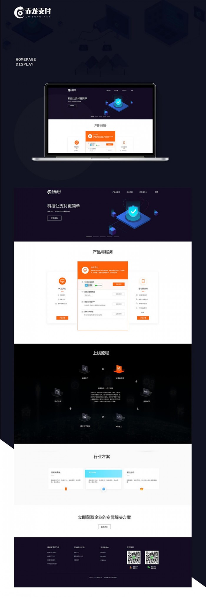 1606119191897081.jpg 2.jpg