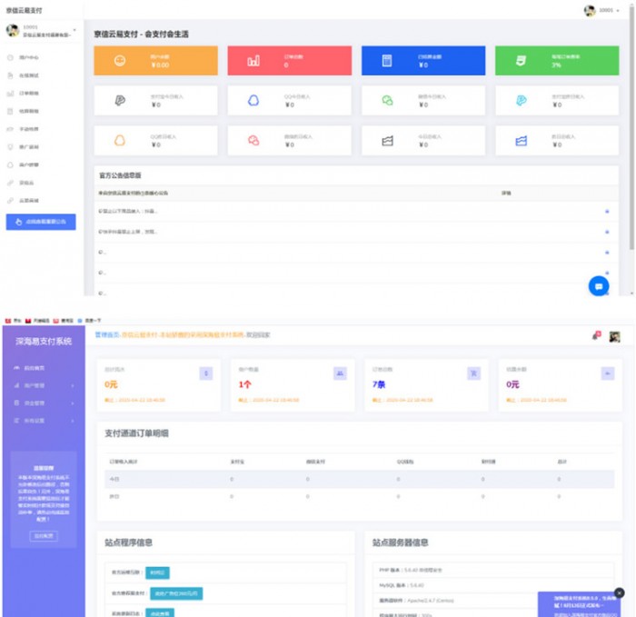 1606120320740791.jpg 2.jpg