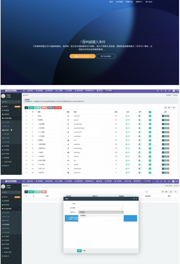 1606121023434595.jpg 2.jpg