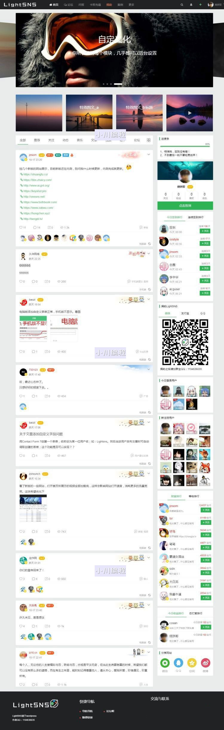 1606122563943549.jpg 4.jpg