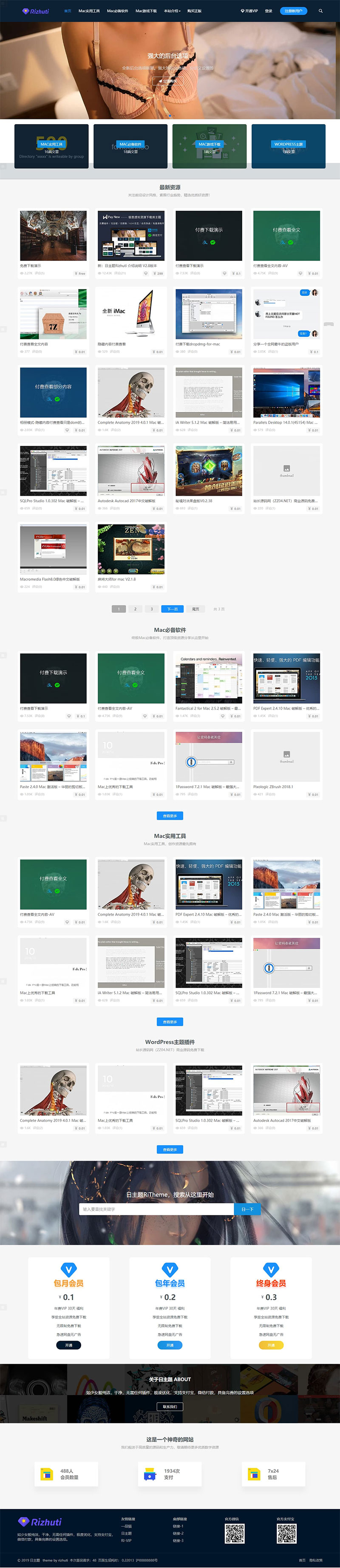 1606124931491885.jpg 2.jpg