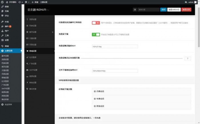 1606125111805293.jpg 1632309713652.jpg