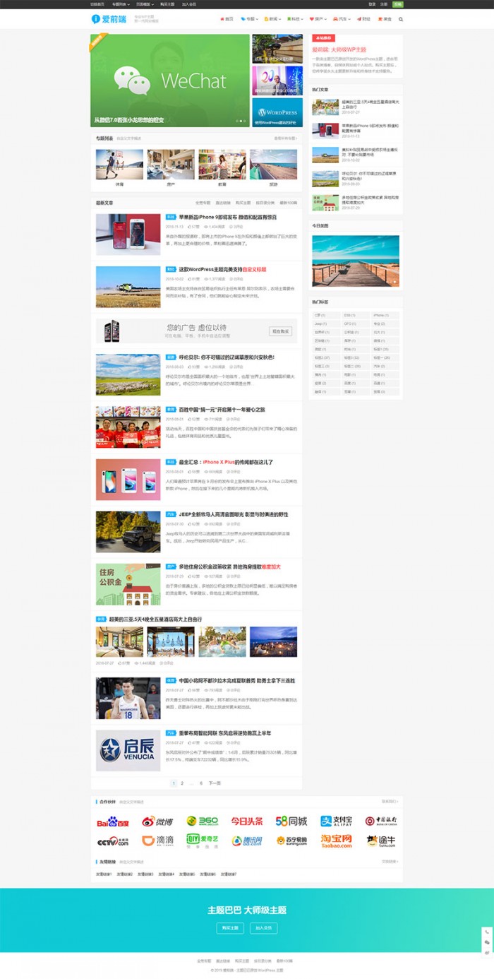 1606128731723947.jpg 0214154815379.jpg